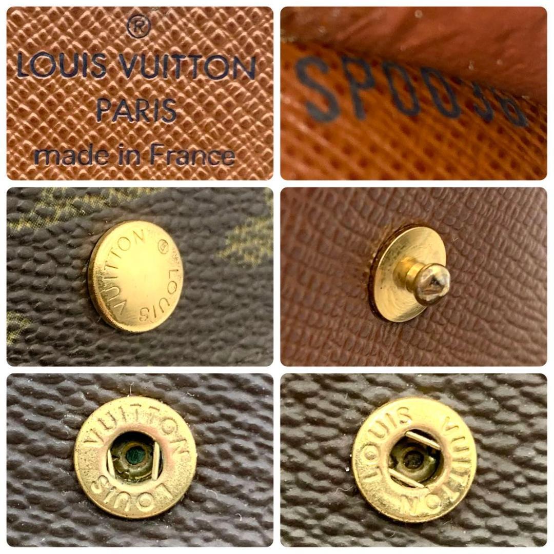 鑑定済み ルイヴィトン ポルトモネカルトクレディ エリーズ コンパクト 財布 箱