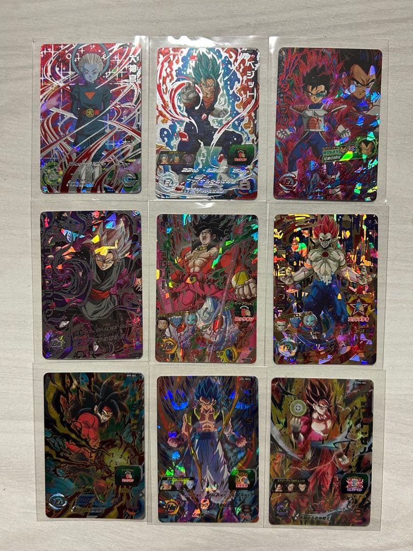スーパードラゴンボールヒーローズカード引退品