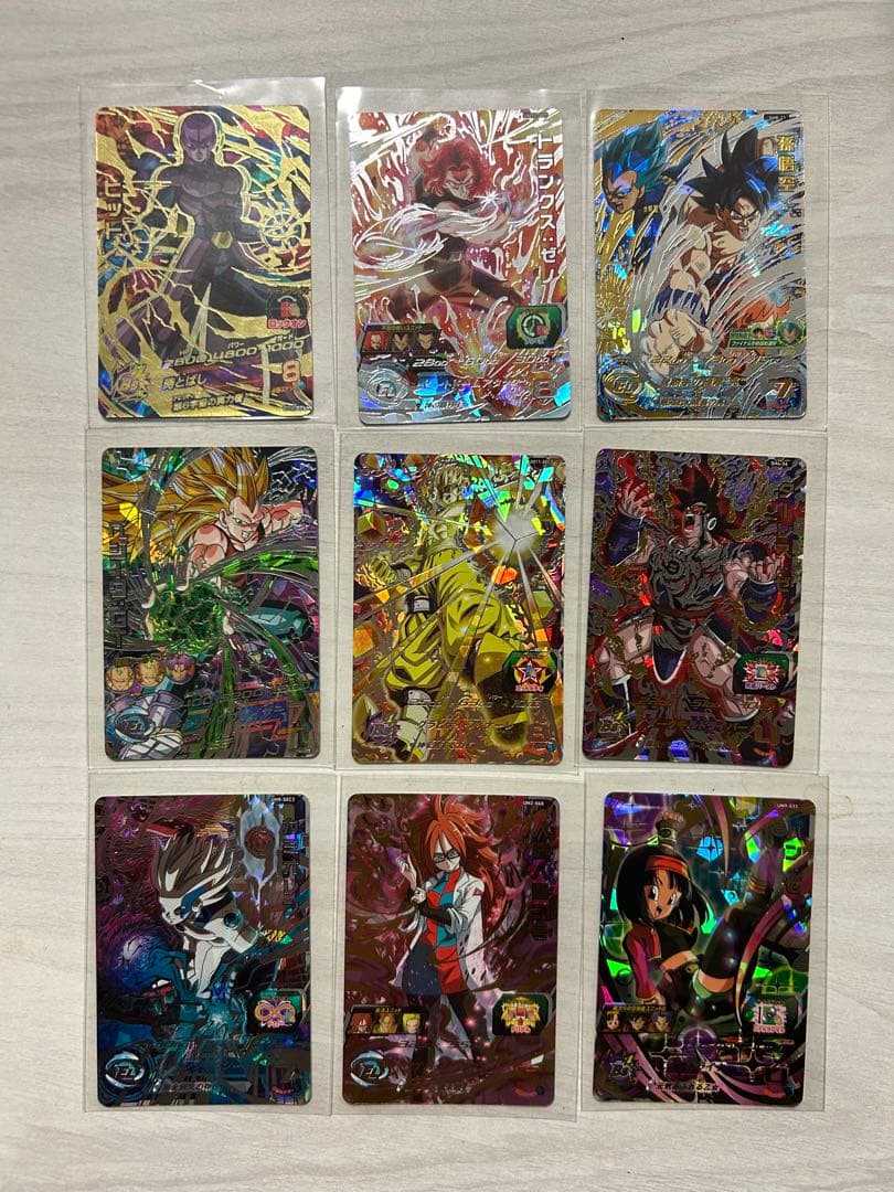 スーパードラゴンボールヒーローズカード引退品