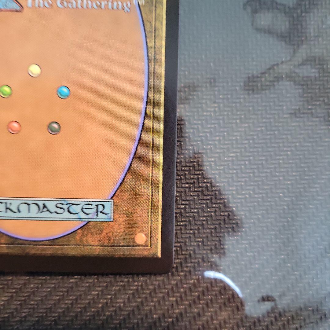 スピラの希望、ユウナ MTG　マジックザギャザリング　サージ