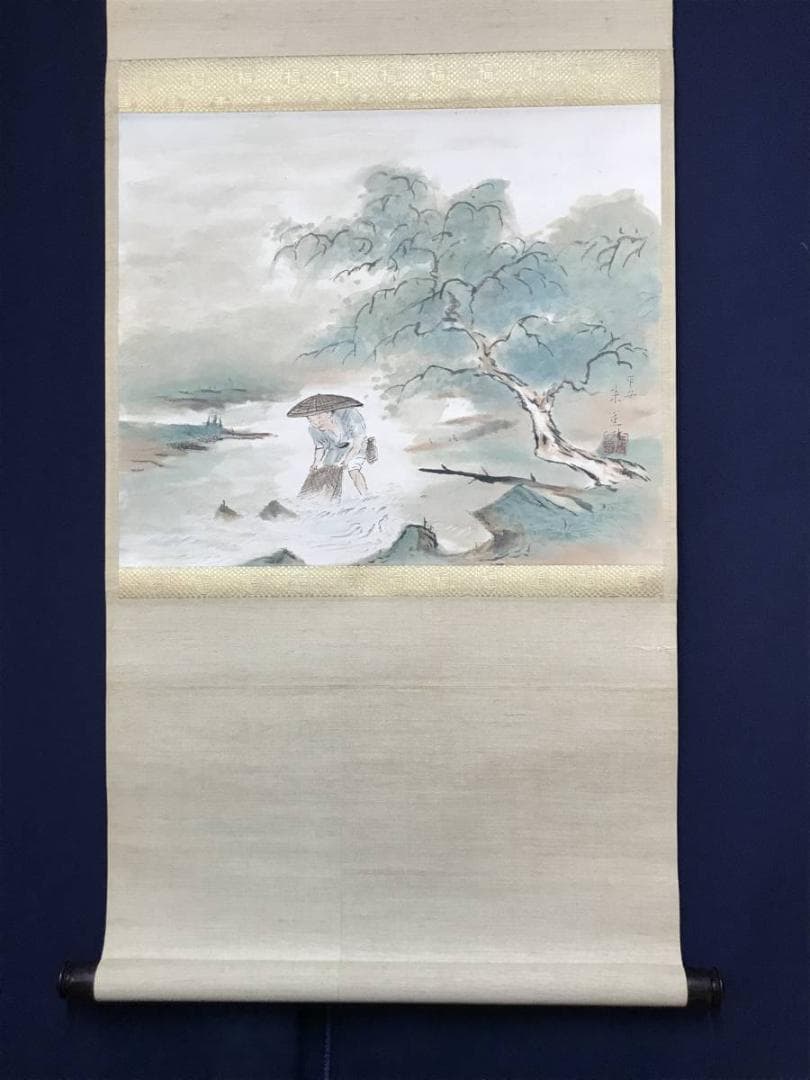 【真作】梅崎朱雀/青蔭/魚漁図/掛軸/名家伝来/AB-882