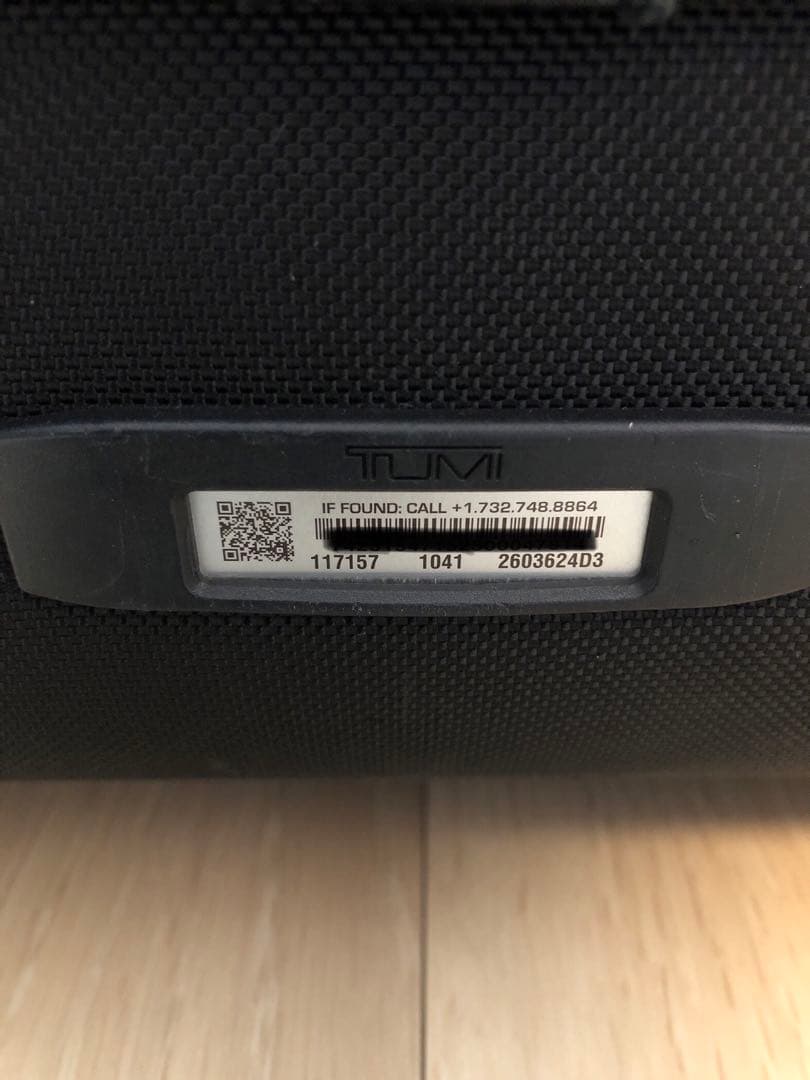 正規品 TUMI 2603624D3 コンパクト・4ウィール・ブリーフ