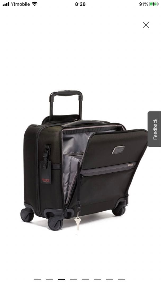 正規品 TUMI 2603624D3 コンパクト・4ウィール・ブリーフ