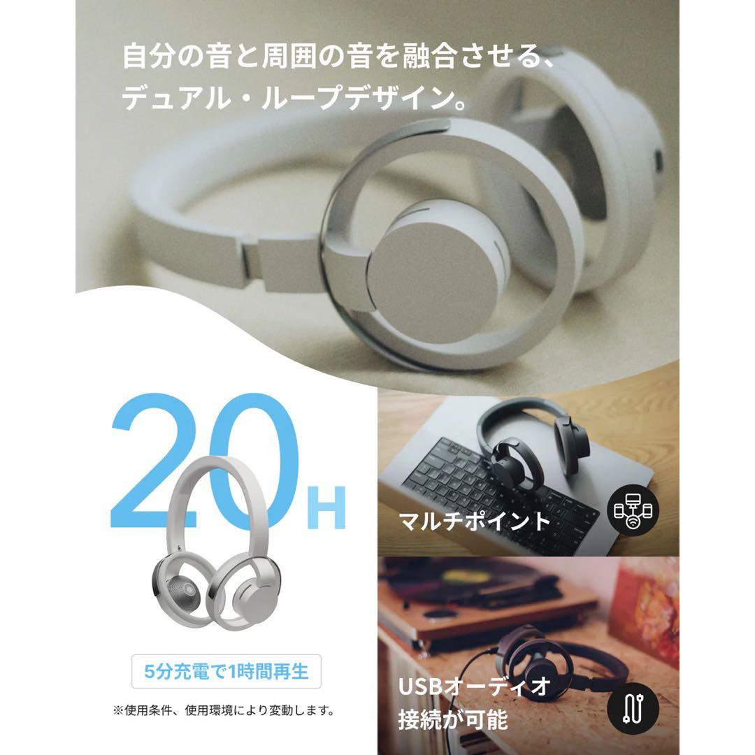 nwm ONE ブラック ワイヤレスヘッドホン