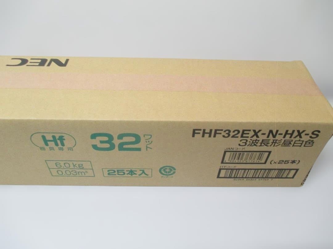 【新品25本】未開封 NEC蛍光灯 FHF32EX-N-HX-S　HF蛍光ランプ