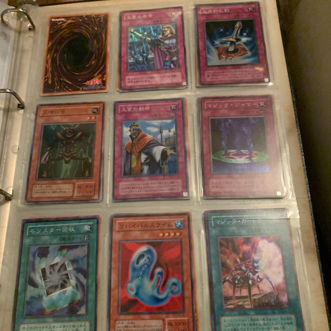 遊戯王カードその3 値段は適当