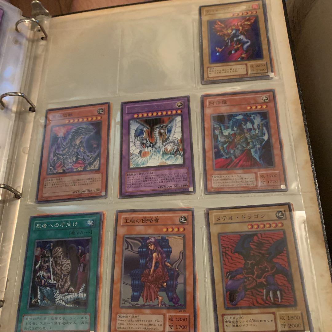 遊戯王カードその3 値段は適当