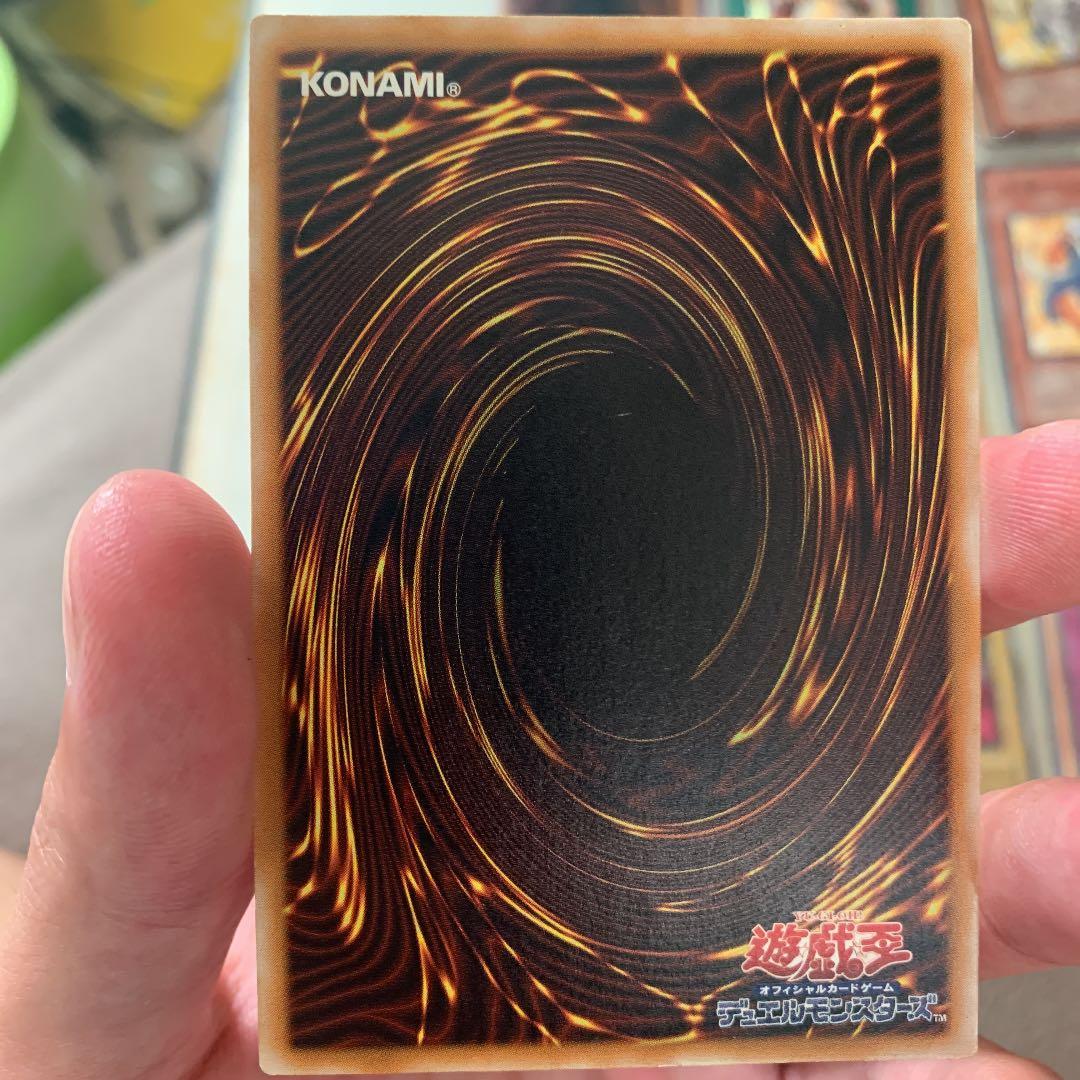 遊戯王カードその3 値段は適当