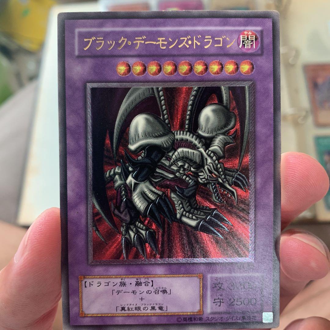 遊戯王カードその3 値段は適当