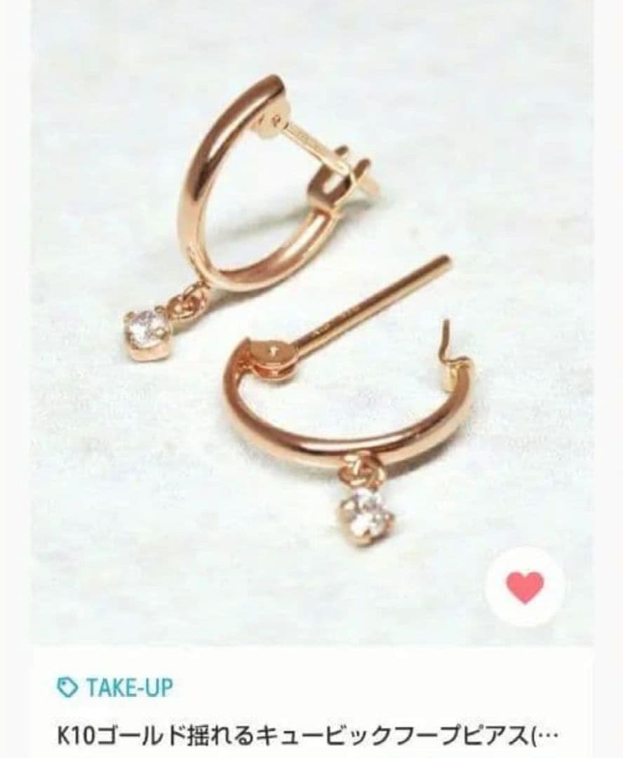TAKE-UP 揺れるキュービックフープピアス K10YG ジルコニア