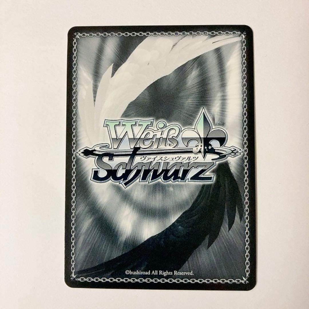 ヴァイスシュヴァルツ アズールレーン サン・ルイ SP サイン