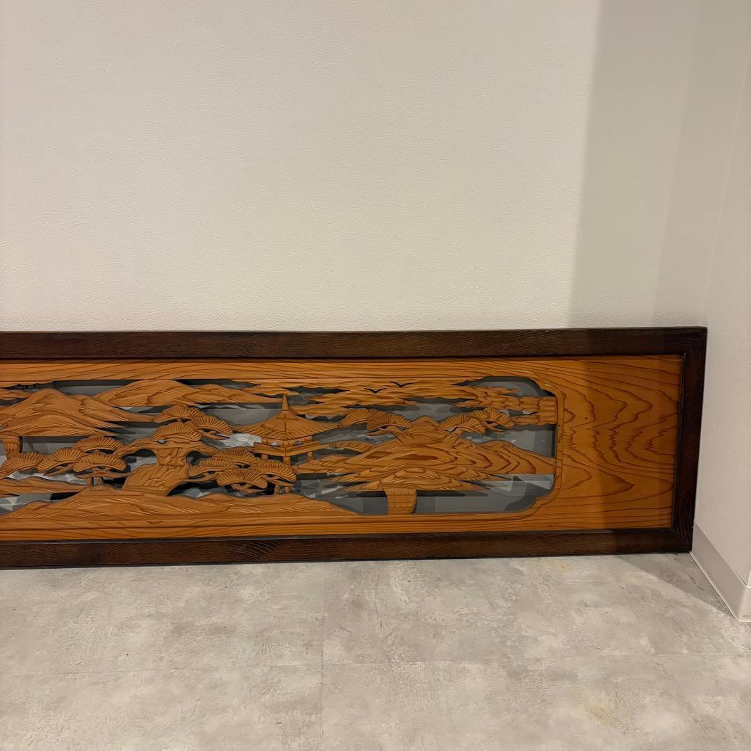 欄間 彫刻 縁起物 松 木彫り 伝統工芸 時代建具 古民家　幅1860mm