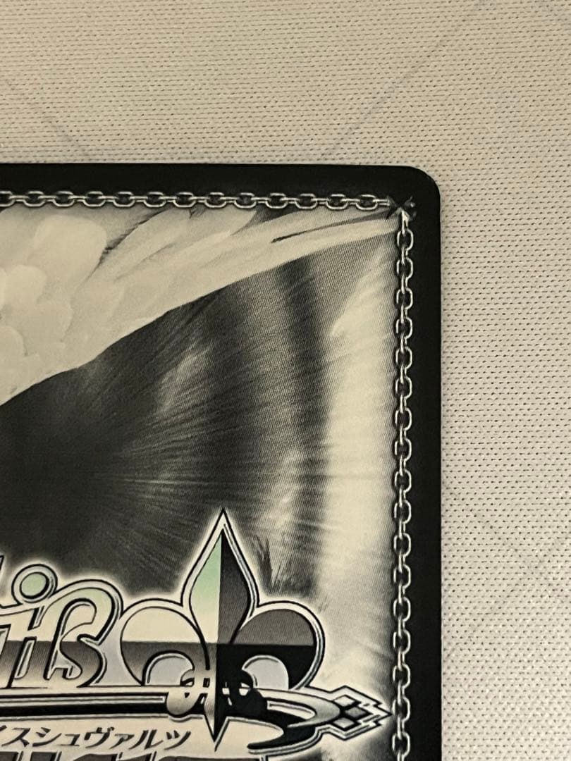 再会の時キリト　sp