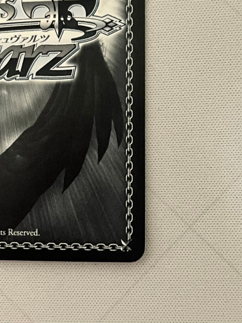 再会の時キリト　sp