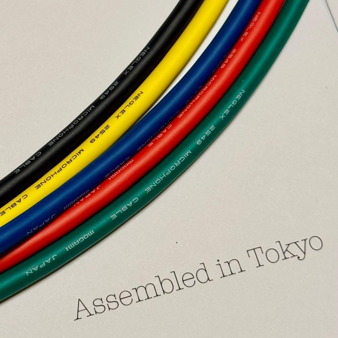 MOGAMI 2549 XLRマイクケーブル 3m 5本 新品 マルチカラー5色