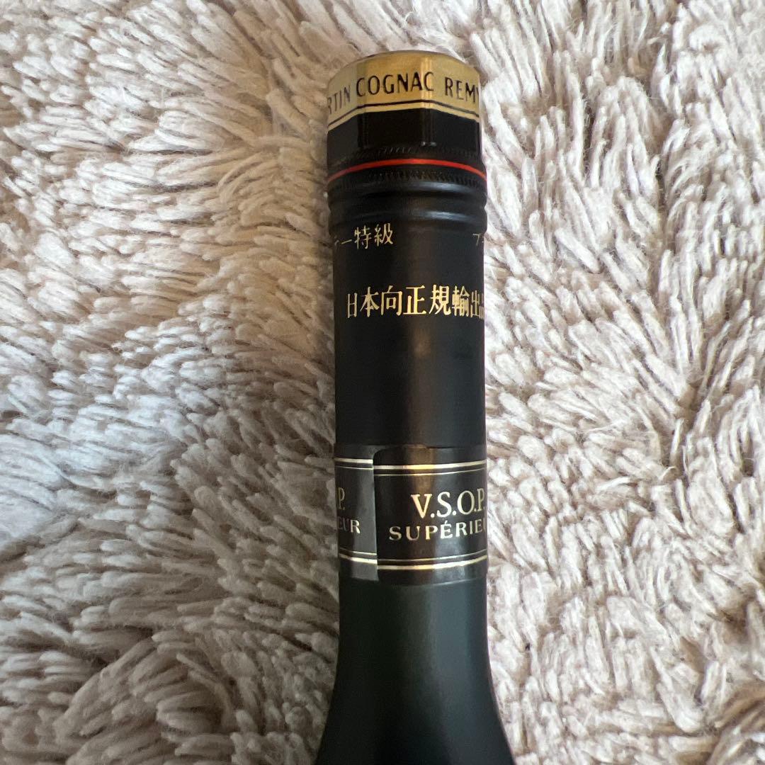 ブランデー REMY MARTIN VSOP SUPERIEUR 700ml