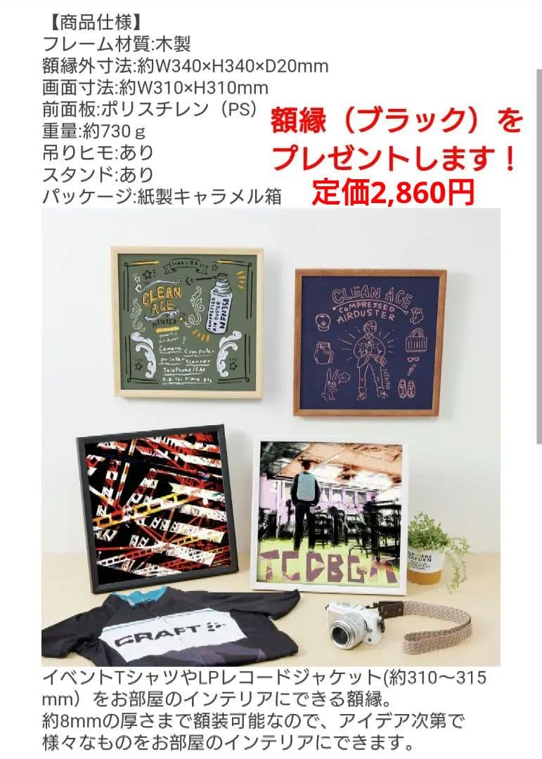 Oli直筆サイン入り！BMTH BABYL サマーソニック ベアブリック