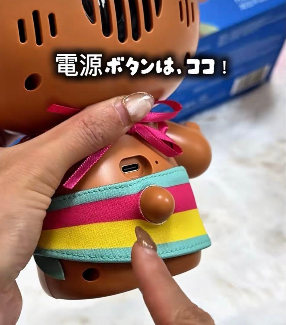 値下げ可能Hello Kitty Bluetooth スピーカーサマーサーフィン