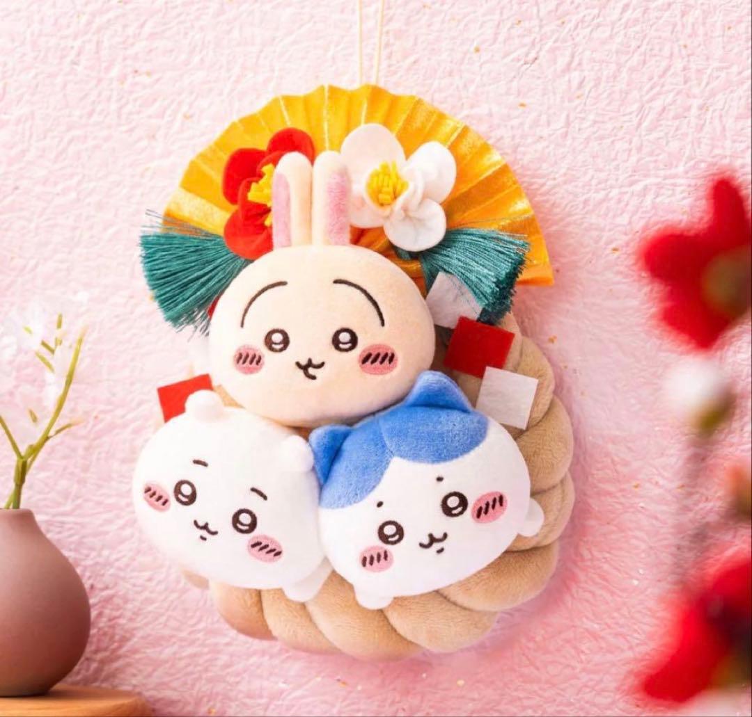 ちいかわ しめなぬいぐるみ