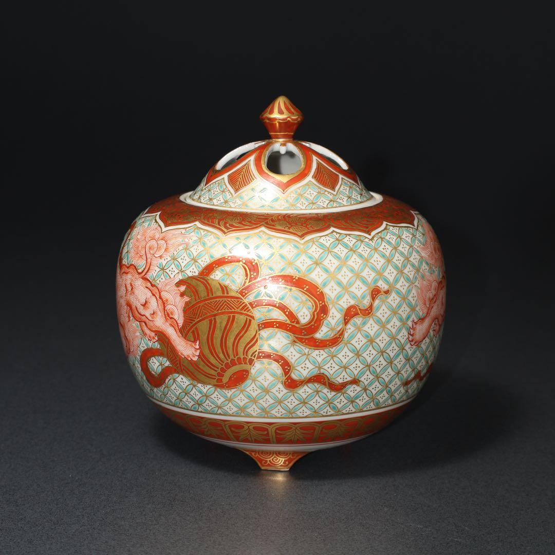九谷香炉　赤絵玉取獅子文　芳景　共箱　R1583N3