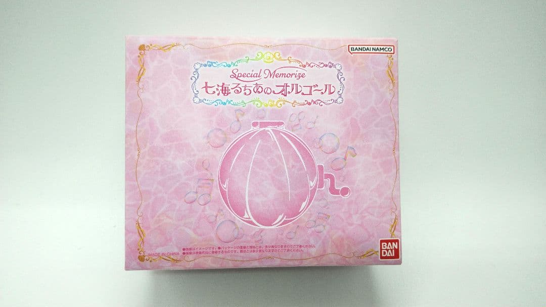 special memorize　ぴちぴちピッチ　七海るちあのオルゴール