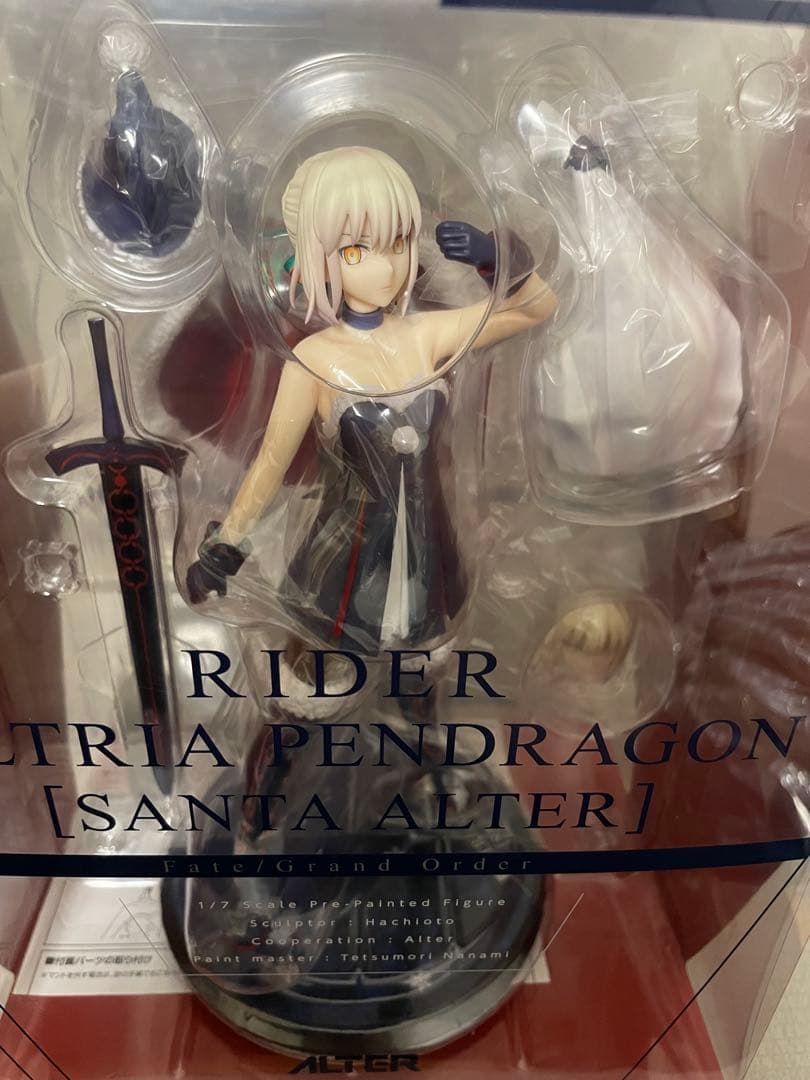 Fate/Grand Order アルトリア・ペンドラゴン（サンタ・アルター）