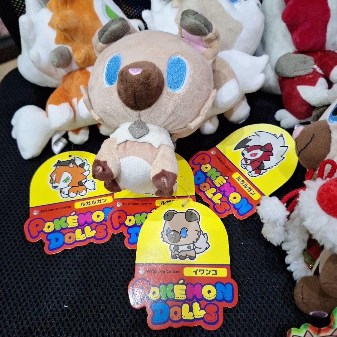 ポケモンセンター　イワンコ　ルガルガン　ドール　クリスマス　ぬいぐるみ　セット