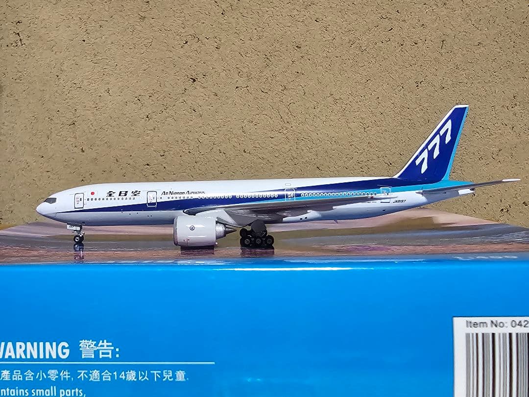 ANA 1/400 Phoenix NGmodel B777-200 など6機