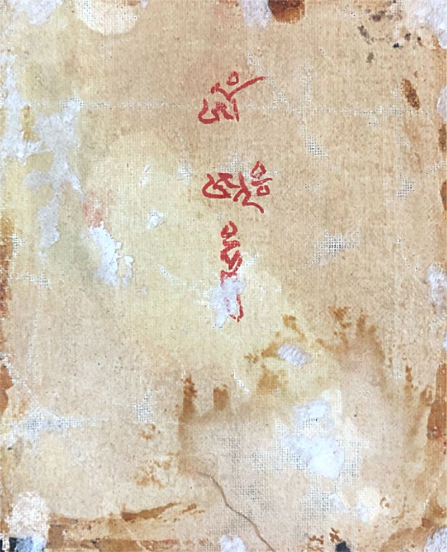 仏教美術 古玩 タンカ 額装