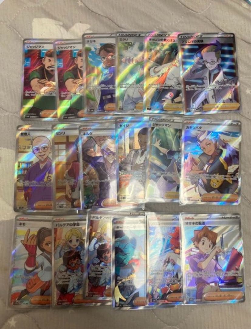 J*n様 ポケモンカード　sr sar ma まとめ売り　引退品　約100枚　ウ