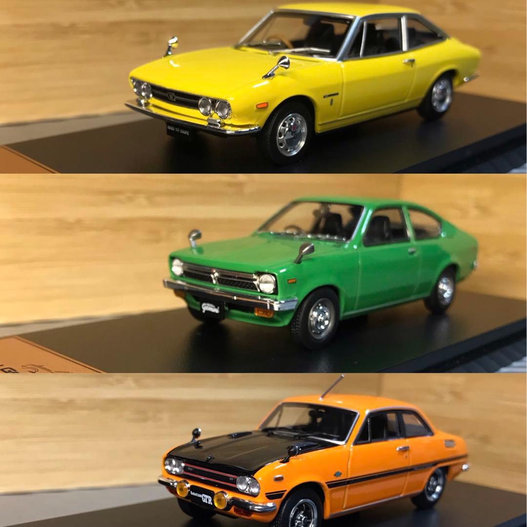 117クーペ ジェミニ ベレット　国産名車プレミアム1/43 3台