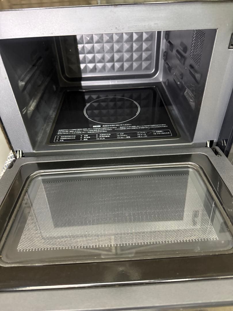 【洗浄消毒作業済】ヤマゼン　オーブンレンジ　電子レンジ　YRP-F180V