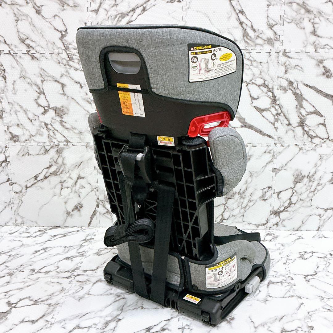 yuuuuki様 良品 日本育児 トラベルベスト EC fix ISOFIX対応