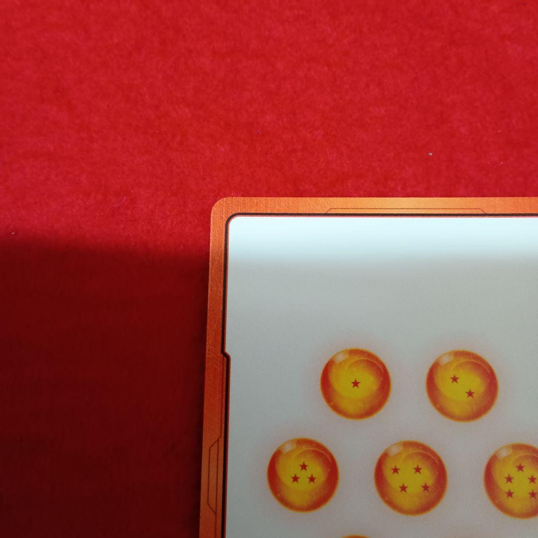 フュージョンワールド エナジーマーカー 金 パラレル 39巻 E-87