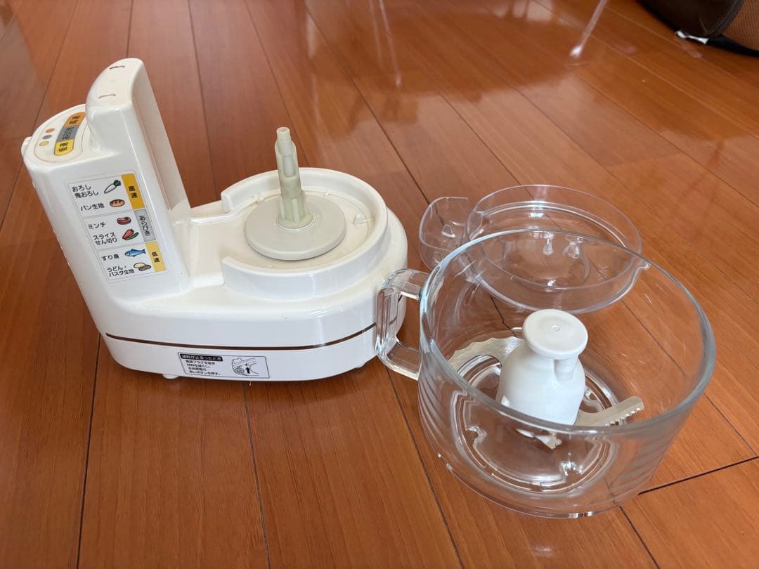 パナソニックフードプロセッサー MK-K81-W ホワイト