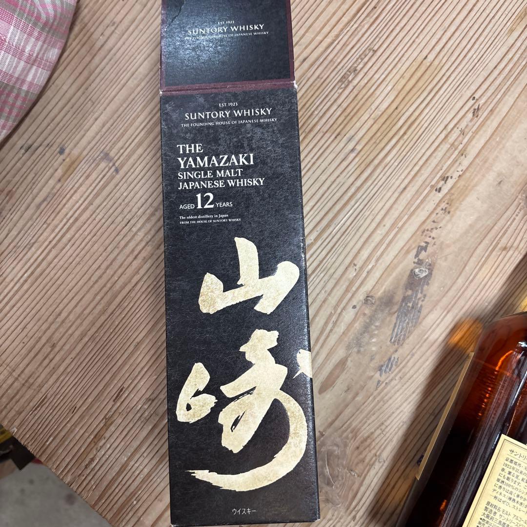 山崎 12年 シングルモルトウイスキー未開封