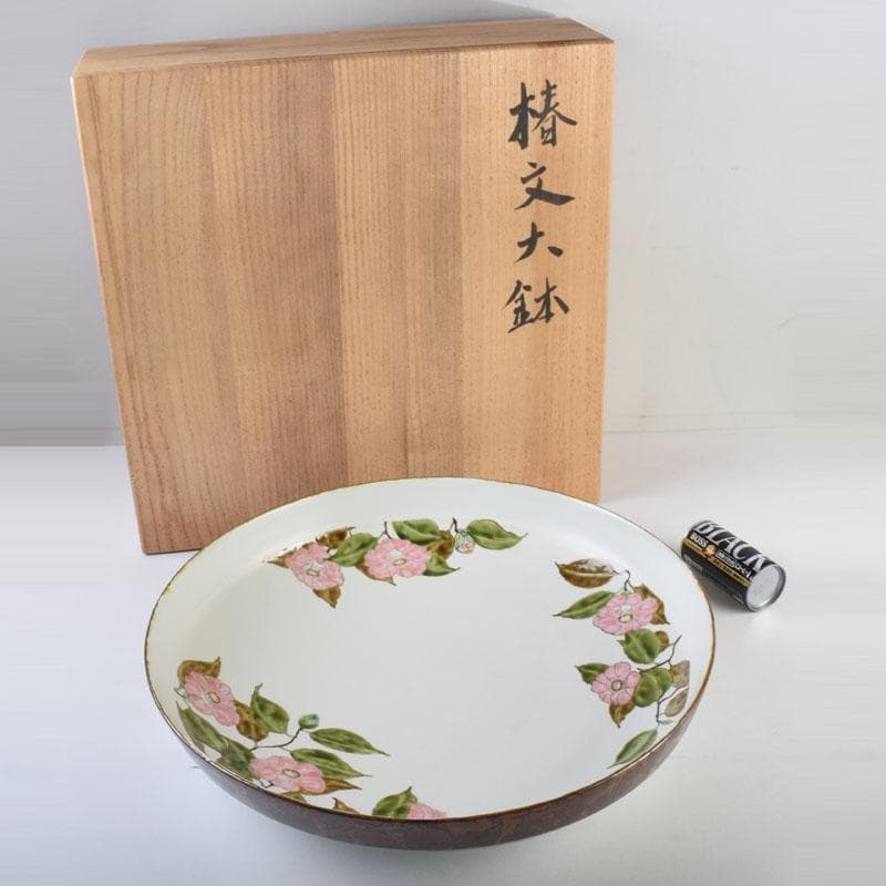 伝統工芸　豊福誠作　色絵　椿文　大鉢　共箱　V　8984A