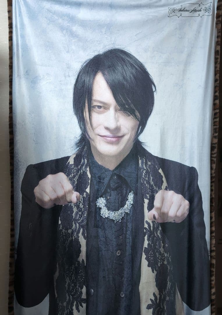 櫻井敦司　ブランケット