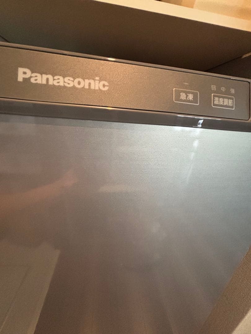 値下げ中！【新品未使用】パナソニック冷凍庫 121L