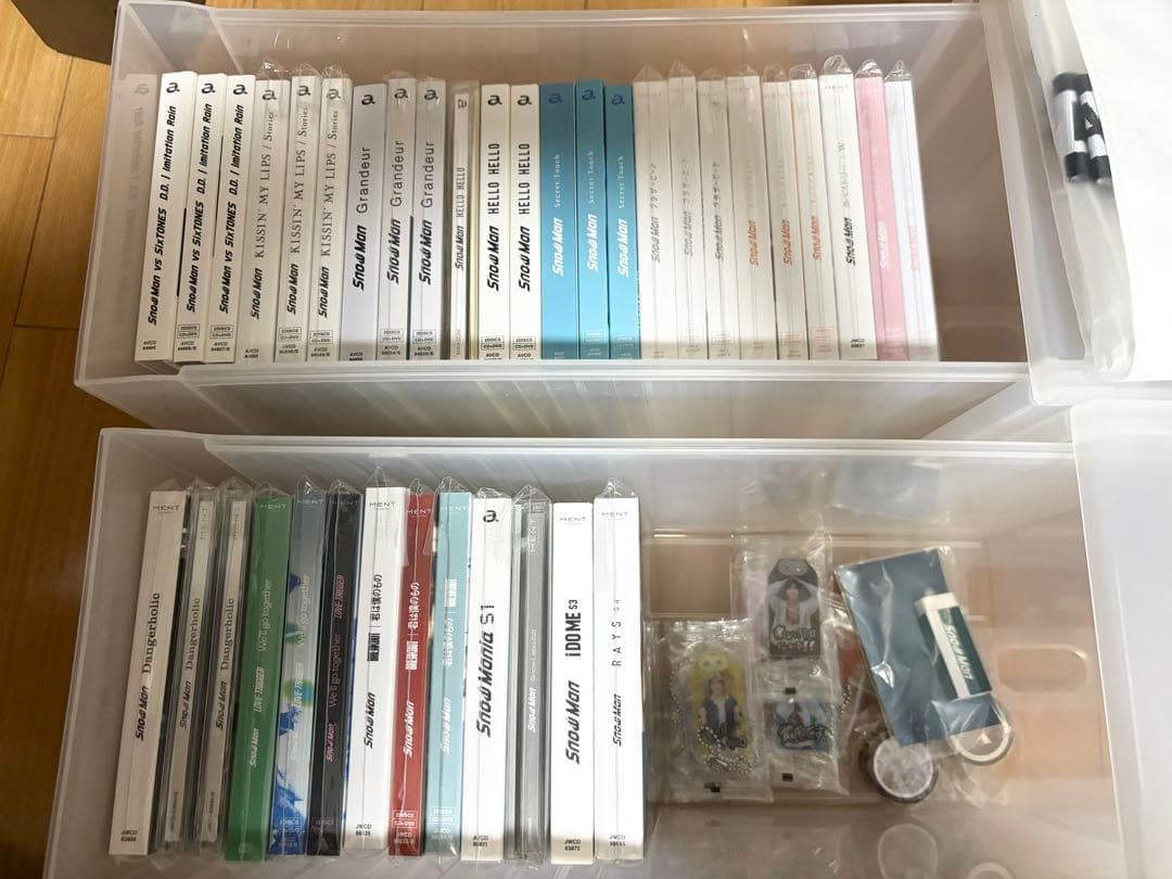  Man CD/アルバム/特典 まとめ売り おまけ付き