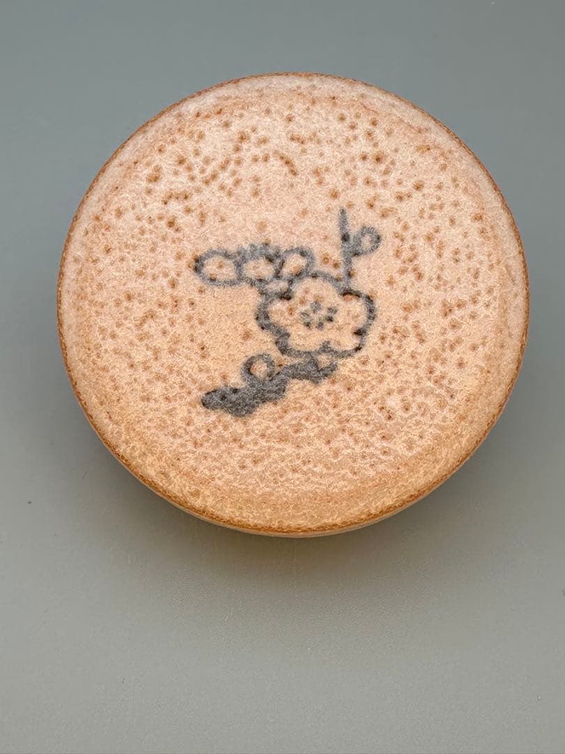 茶道具　香合　永楽善五郎　 志野写　梅