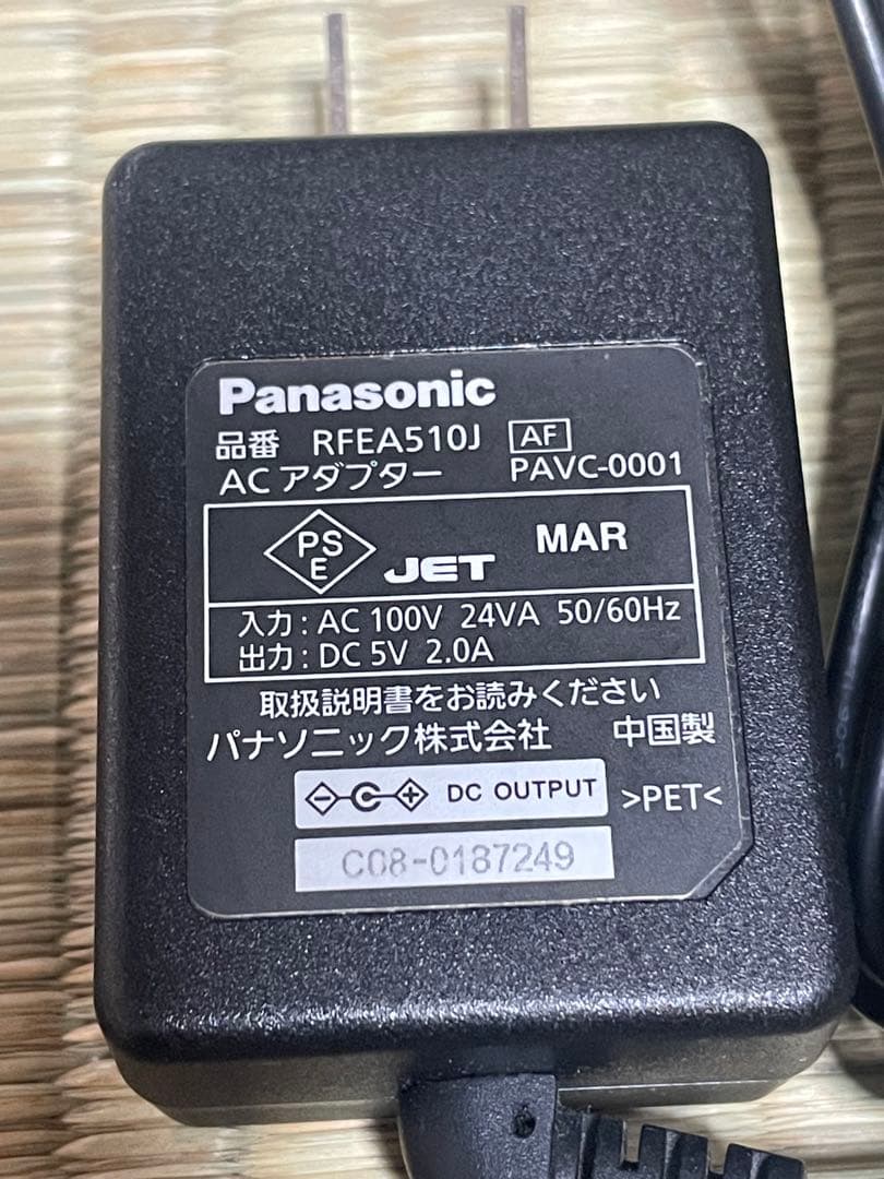 Panasonic プライベートビエラ　UN-JD10T1 HDDレコーダー