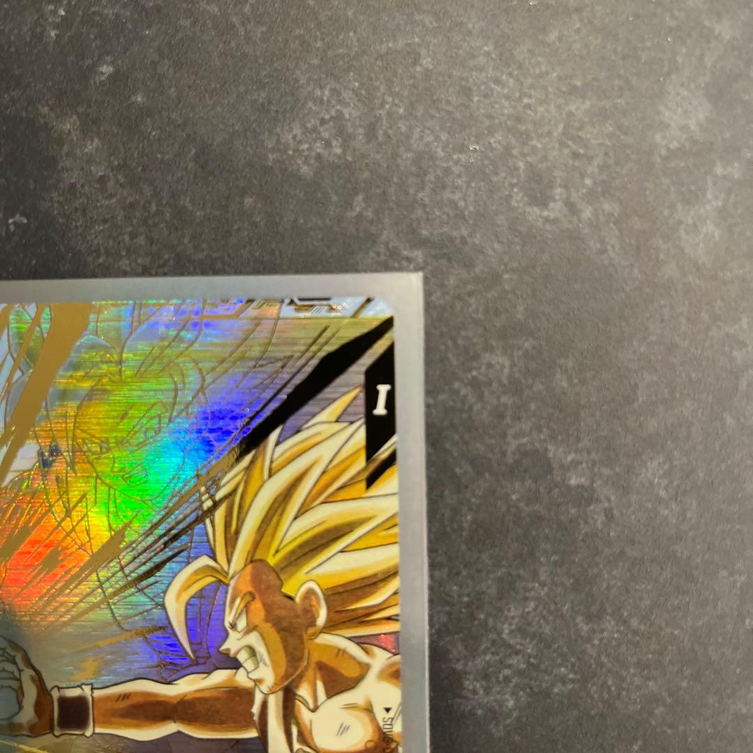 ドラゴンボールスーパーダイバーズ SDV5-008 GDR★ 孫悟飯少年期