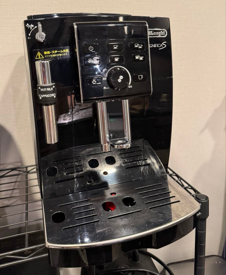 デロンギ　マグニフィカS ECAM23120B [ブラック]