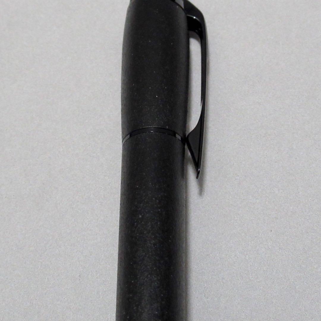 モンブラン 万年筆 スターウォーカー ブラックコスモス 129292