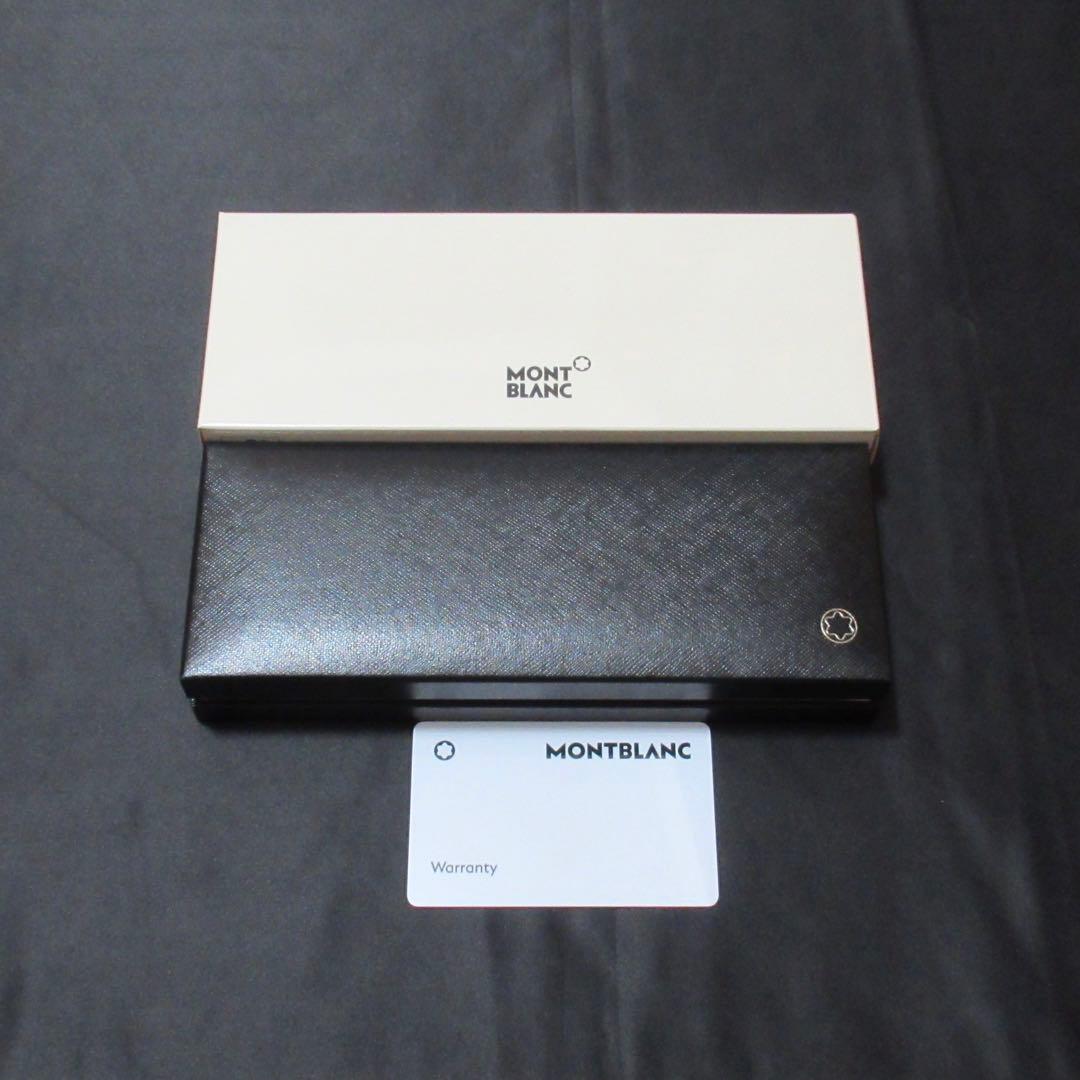 モンブラン 万年筆 スターウォーカー ブラックコスモス 129292