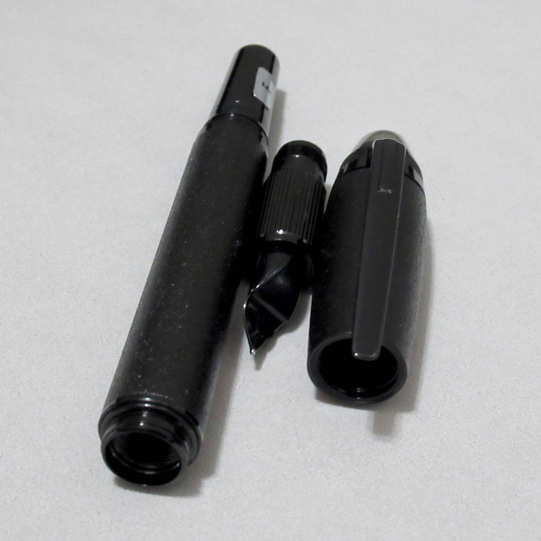 モンブラン 万年筆 スターウォーカー ブラックコスモス 129292