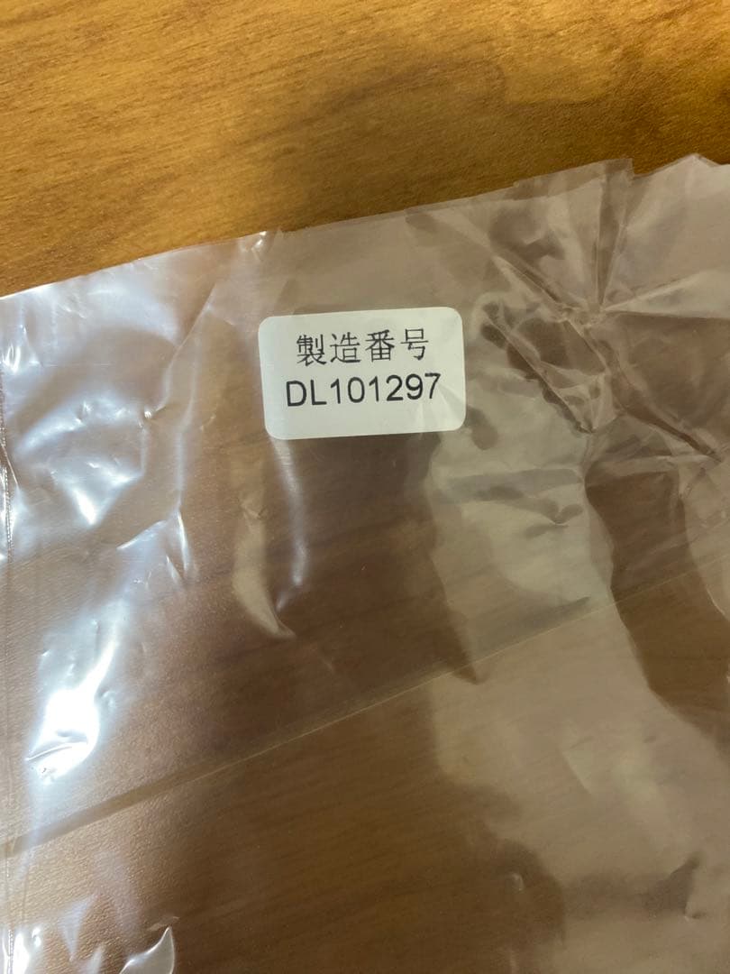 【三毛猫ナナ姫】ドラゴンボール メモリーズ　超サイヤ人ベジータ フィギュア