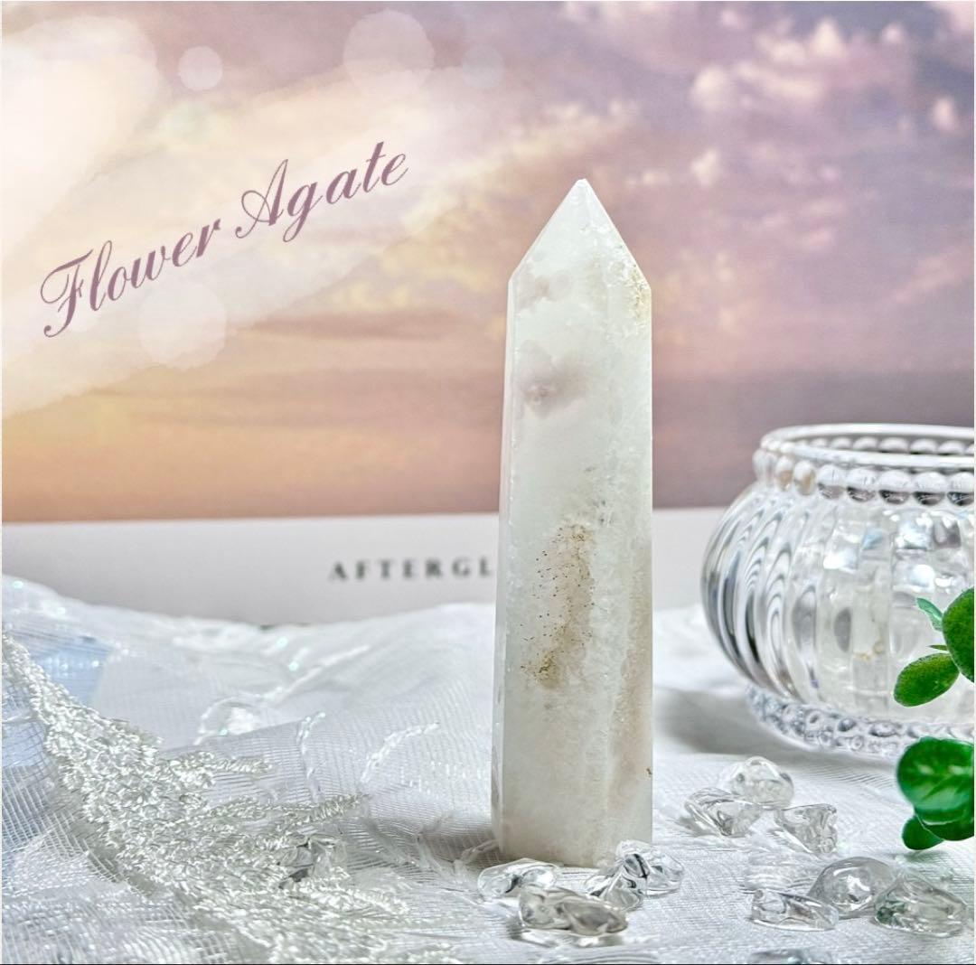 【D260】晴母様 リクエスト 3点 まとめ商品