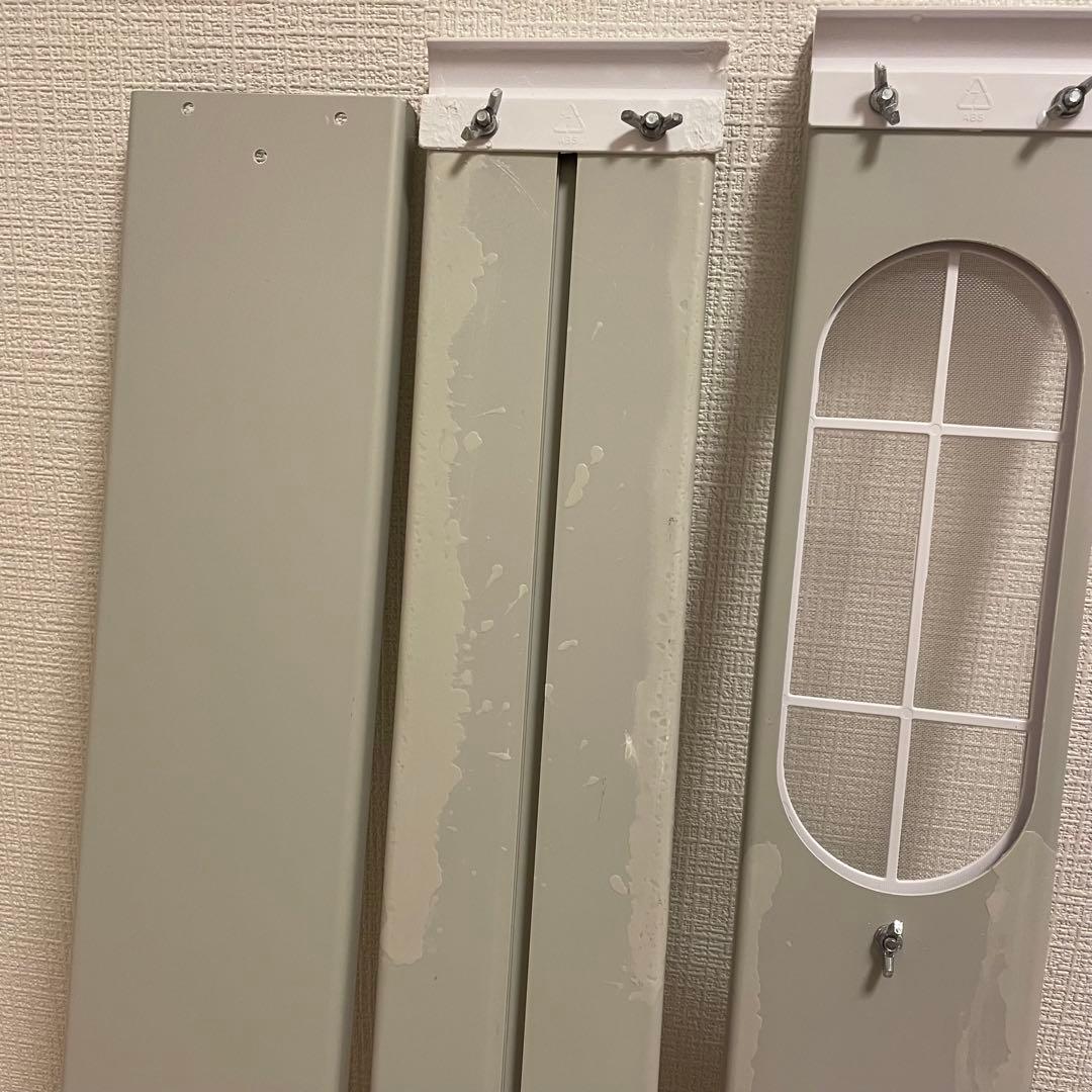 QUADS ポータブルエアコン airmove スポットクーラー